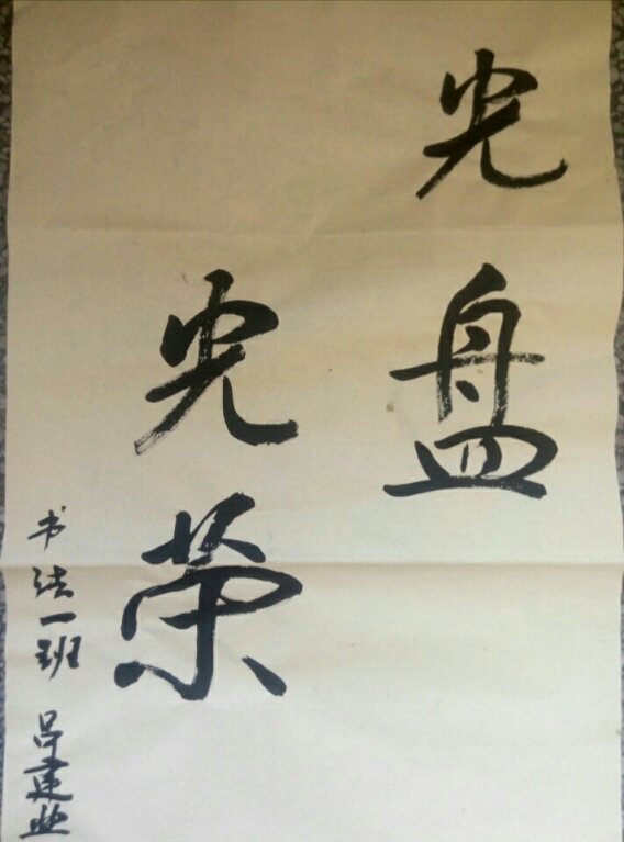 0406_24 - 副本