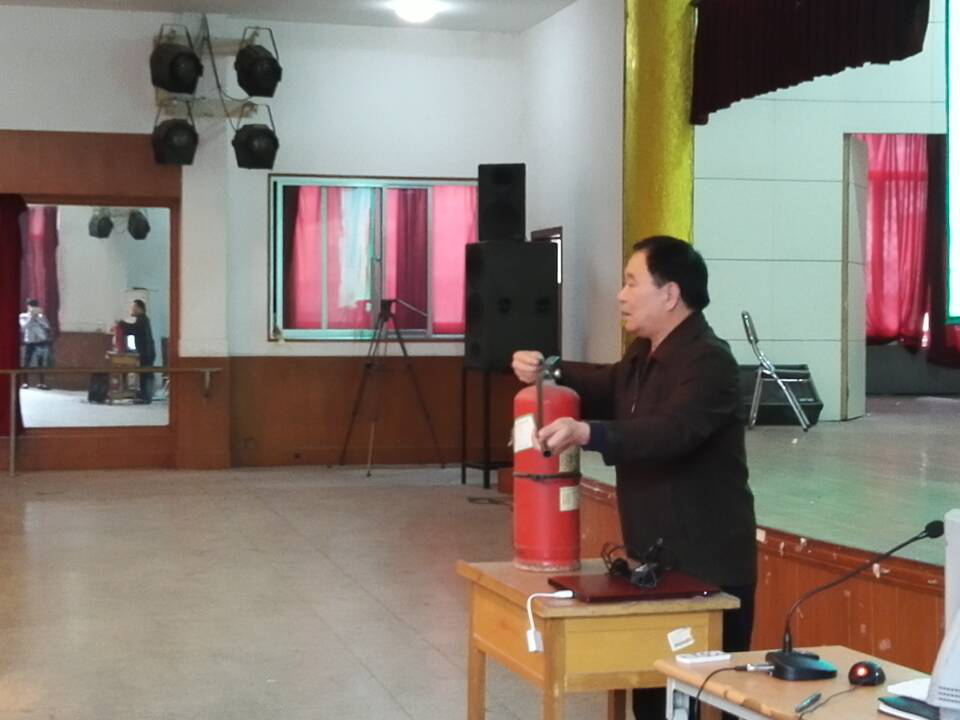 20151119消防安全讲座1