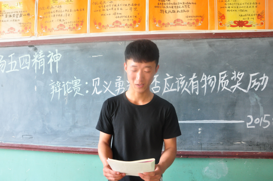 图片6